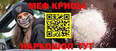 мдпв Бузулук