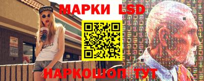 дистиллят марихуана Бугуруслан
