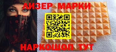 мдпв Бузулук