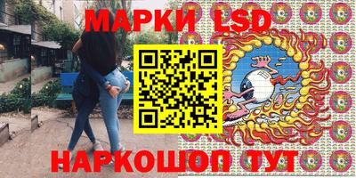 мдпв Бузулук