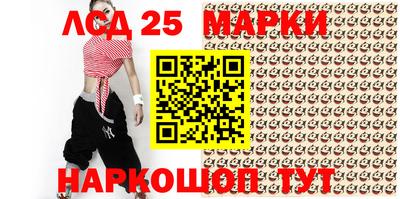 дистиллят марихуана Бугуруслан