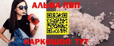 дистиллят марихуана Бугуруслан