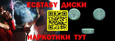 дистиллят марихуана Бугуруслан