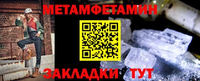дистиллят марихуана Бугуруслан
