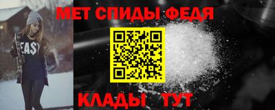 мдпв Бузулук