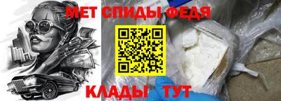 дистиллят марихуана Бугуруслан